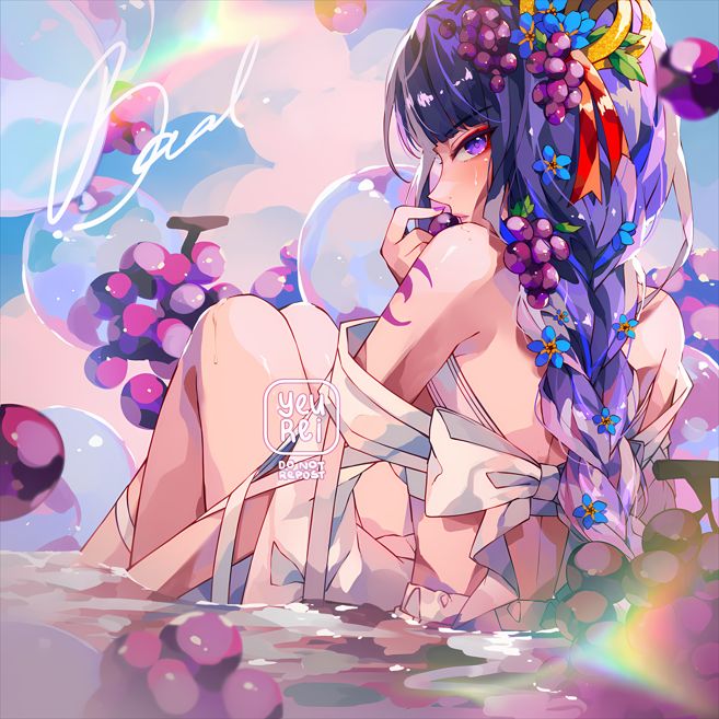 yeu-69P-红月资源