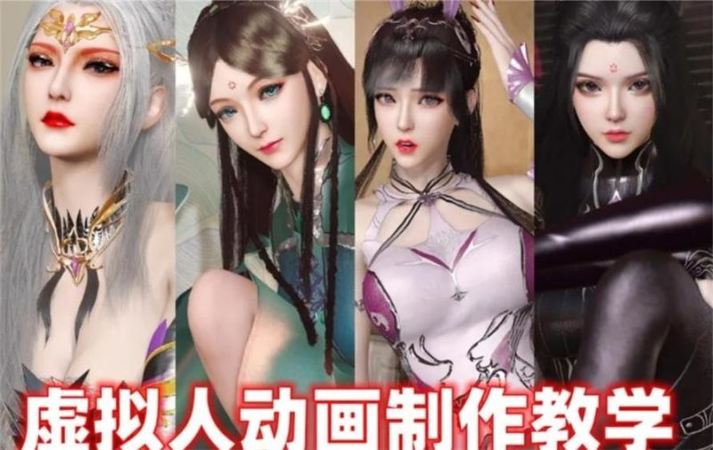 图片[1]-VAM萌新教程-红月资源