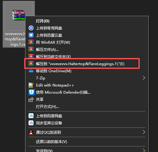 图片[3]-服装教程-红月资源