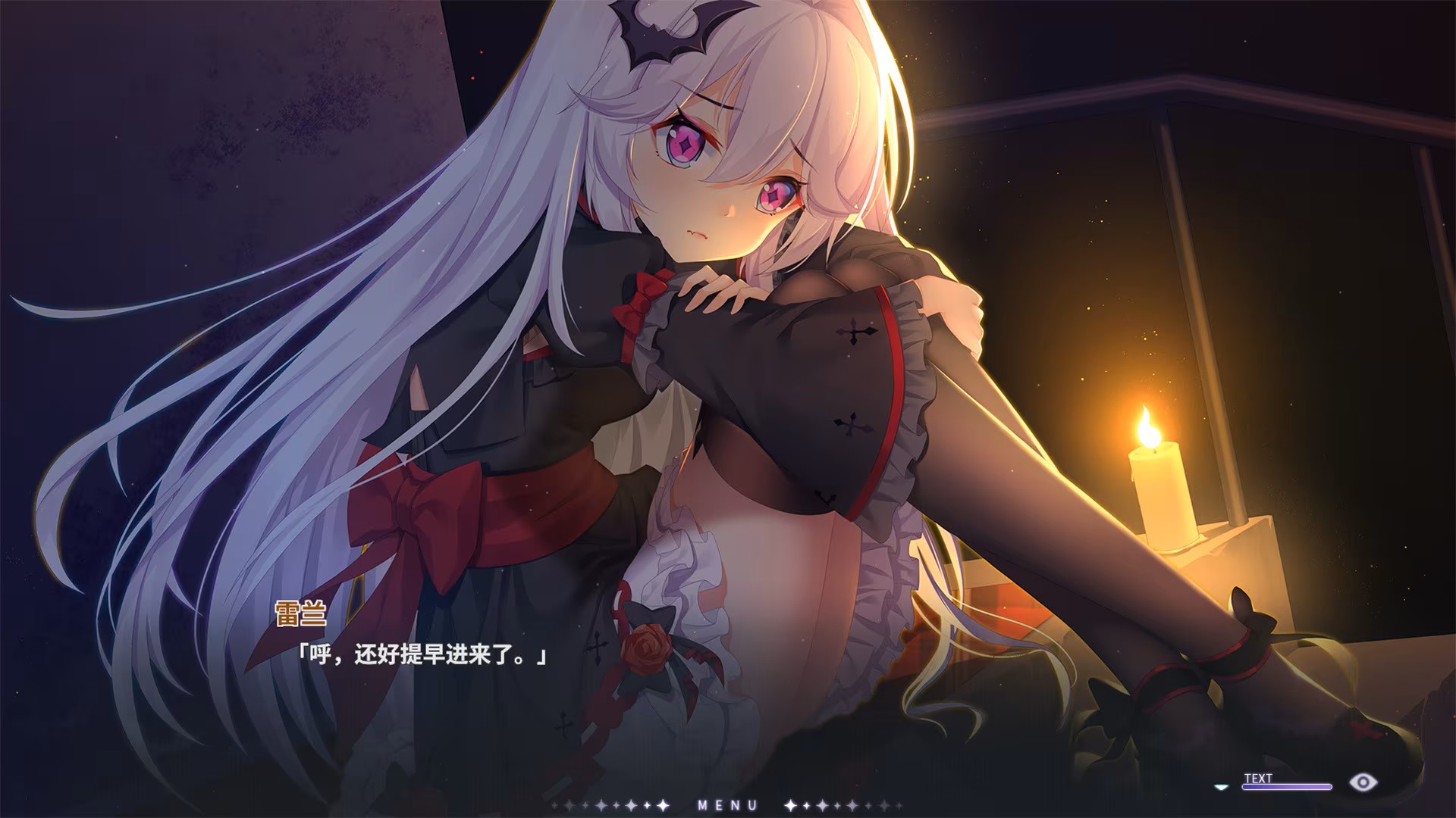 吸血鬼的旋律-PC-红月资源