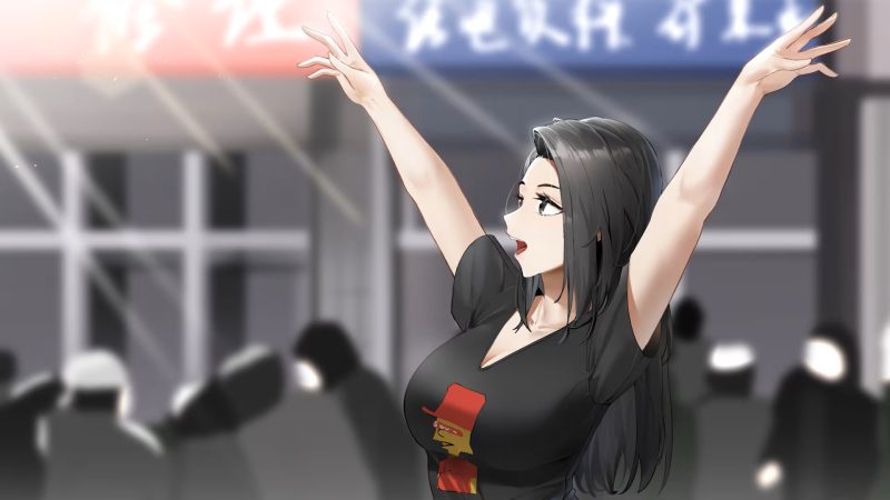 图片[2]-东北之夏-PC+安卓-红月资源