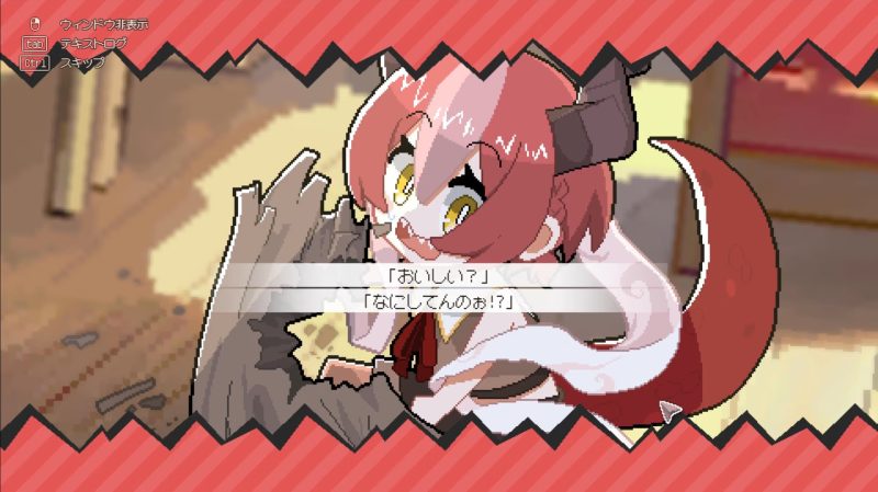 图片[1]-DRAPLINE-PC-红月资源