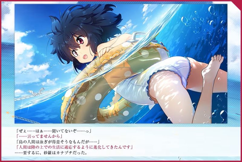 图片[1]-ISLAND-PC-红月资源