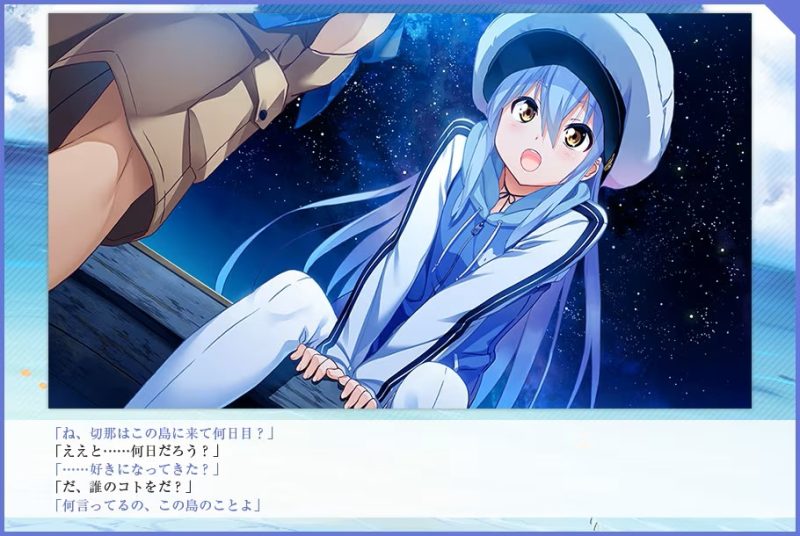 图片[2]-ISLAND-PC-红月资源