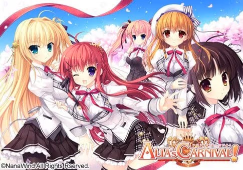 爱丽娅的明日盛典！-PC-红月资源