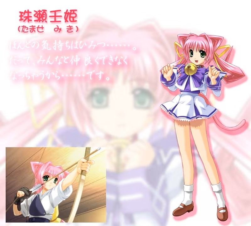 图片[2]-Muv-Luv-PC-红月资源